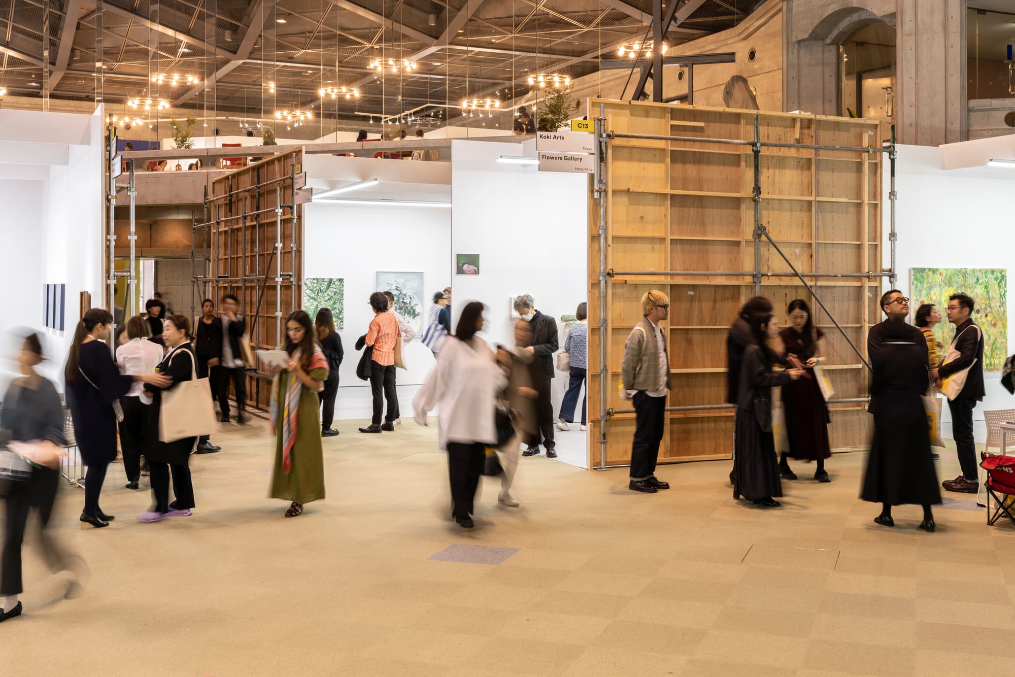 Kyoto International Conference Center’s exhibit halls.