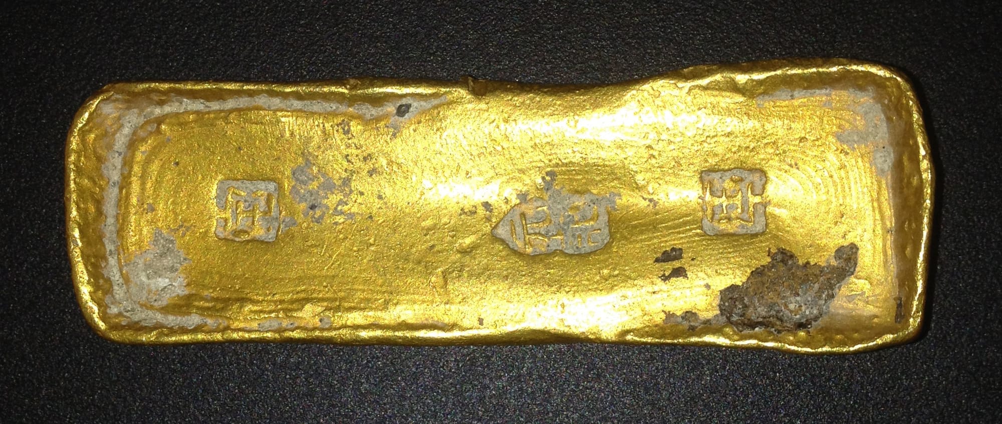Gold ingot from the Prince de Conty wreck (1746)