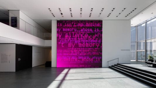 Installation view of Sasha Stiles: A LIVING POEM, on view at The Museum of Modern Art, New York
